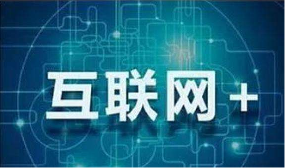 騰訊企業郵 騰訊企業郵