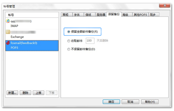 1572674406941432.png image.png