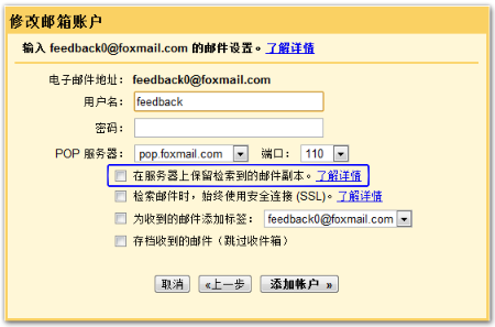 1572674486825735.png image.png