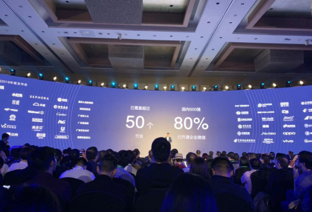 qq企業郵箱 qq企業郵箱