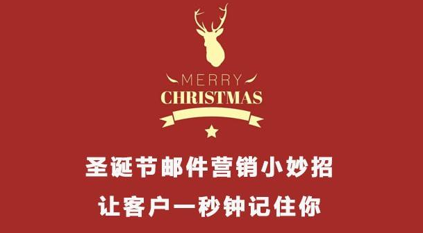 qq郵箱登陸登錄 qq郵箱登陸登錄