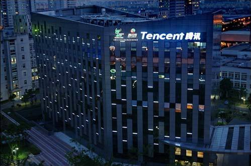 騰訊郵箱 騰訊郵箱