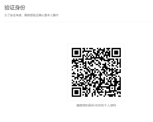 企業(yè)郵箱 企業(yè)郵箱