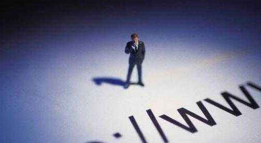 企業(yè)郵箱 企業(yè)郵箱