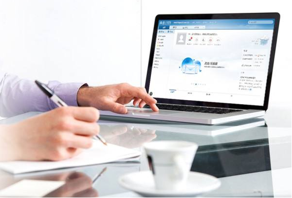 企業(yè)郵箱 企業(yè)郵箱