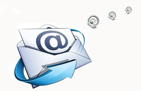 企業郵箱 企業郵箱