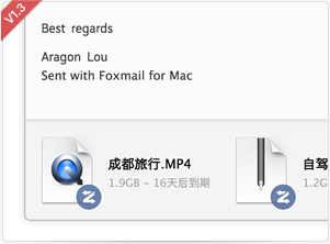 企業郵箱 企業郵箱