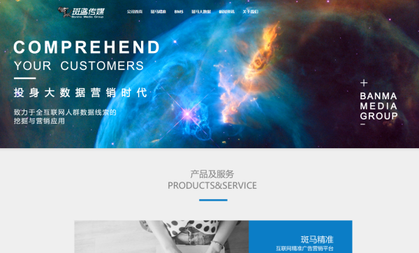 騰訊企業郵箱，唯一可以在微信中收發郵件的企業郵箱。