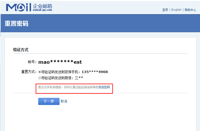 1601384600581495.png 0-2.png