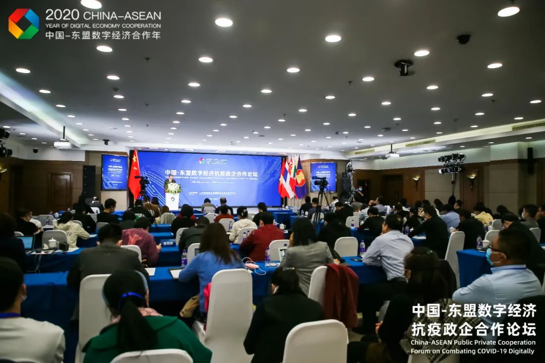 騰訊會議 騰訊會議