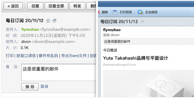 1606439343934238.png image.png