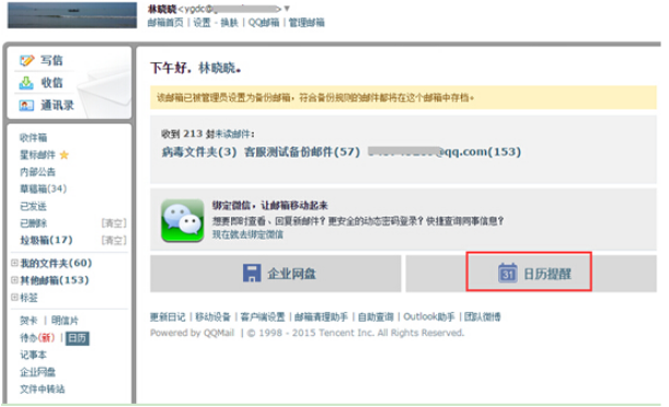 1608289167278541.png image.png