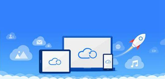 企業資料存儲在騰訊企業郵箱的微盤是否安全 企業資料存儲在騰訊企業郵箱的微盤是否安全