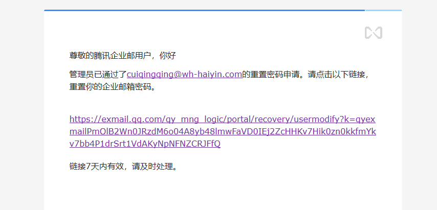 1614677467706771.png image.png