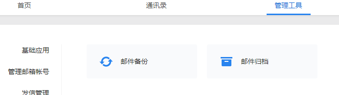 1618534467297271.png image.png