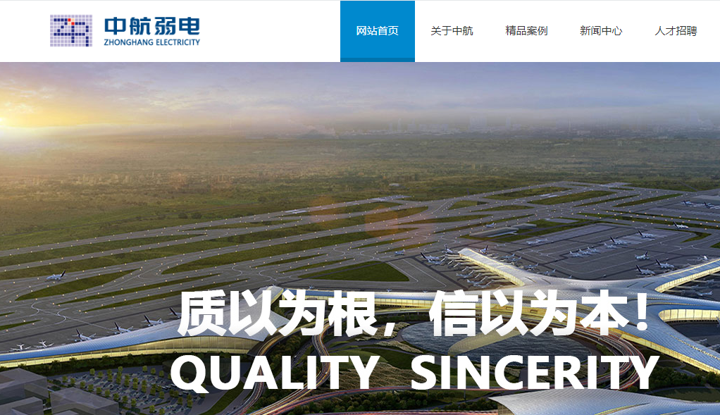 騰訊企業郵箱登錄入口 騰訊企業郵箱登錄入口