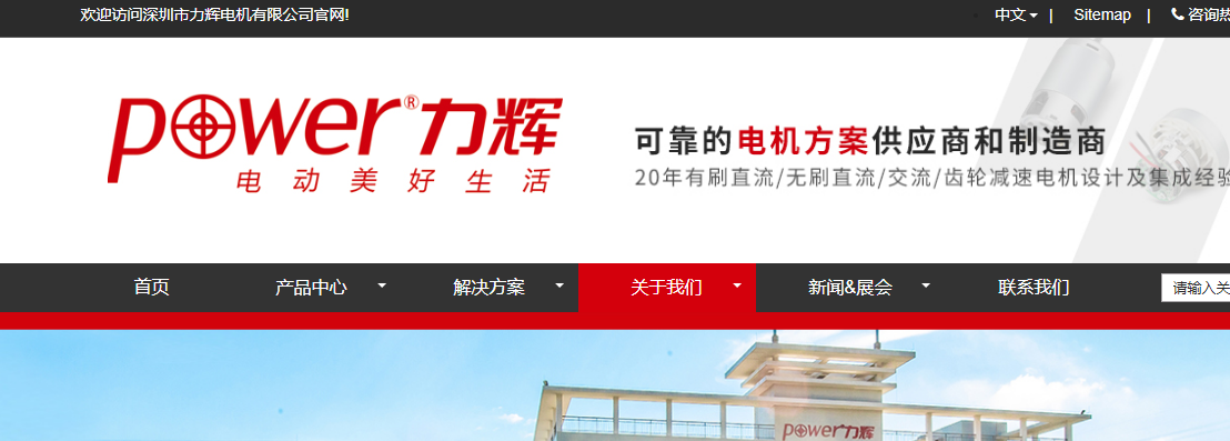 騰訊企業(yè)郵箱登錄入口 騰訊企業(yè)郵箱登錄入口