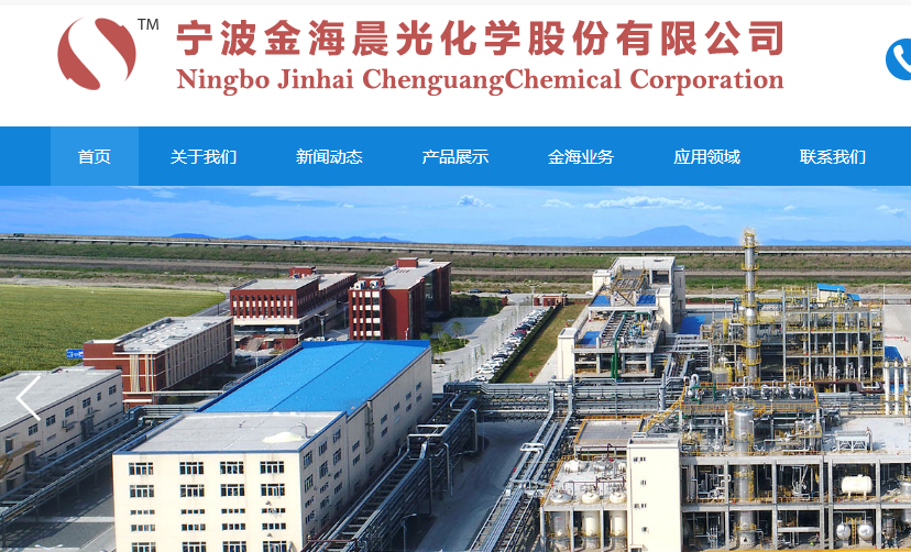 騰訊企業郵箱登錄入口 騰訊企業郵箱登錄入口