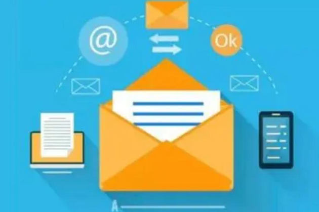 騰訊企業郵箱 騰訊企業郵箱