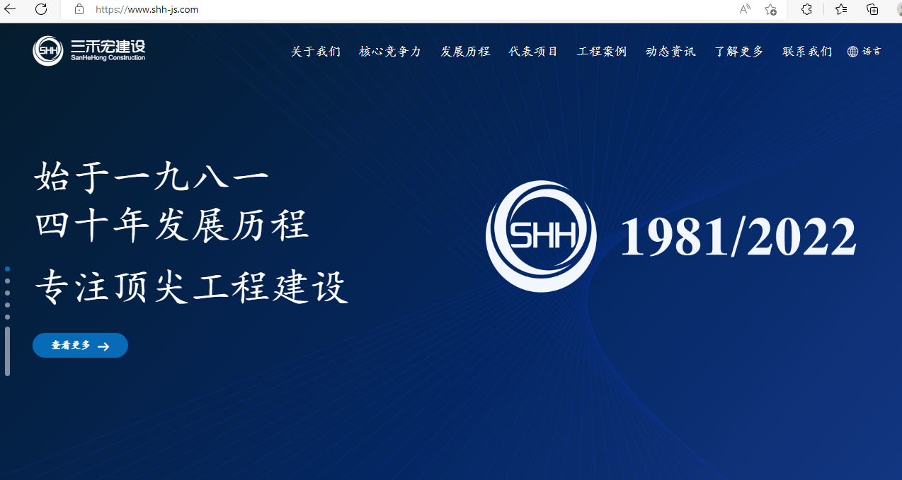 騰訊企業微信郵箱登錄入口 騰訊企業微信郵箱登錄入口
