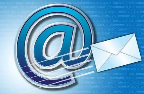 騰訊企業(yè)微信郵箱 騰訊企業(yè)微信郵箱