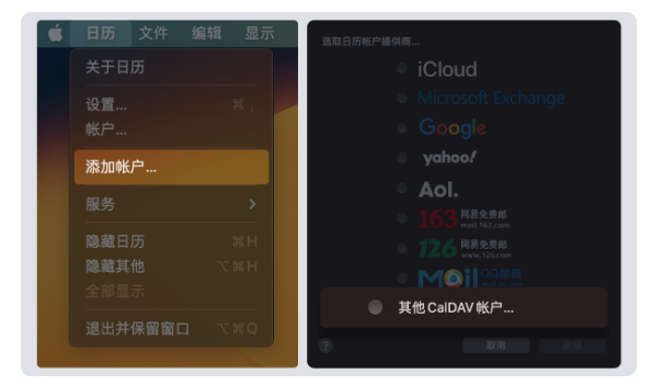 qq企業郵箱 qq企業郵箱