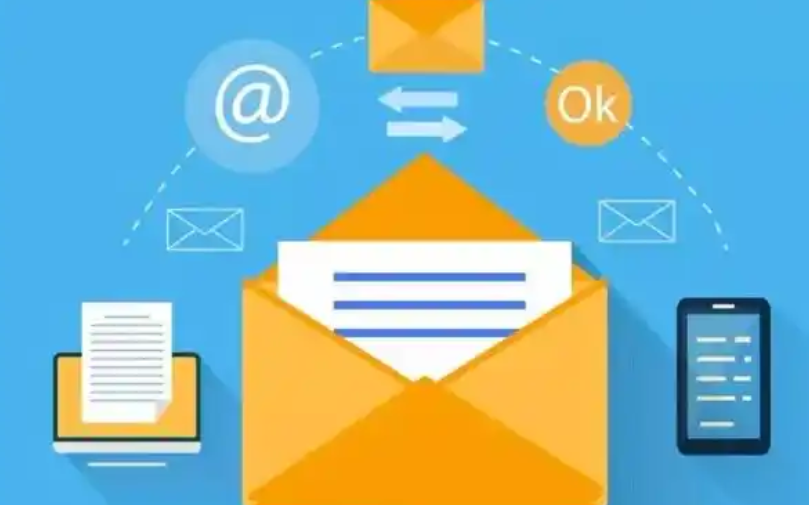 騰訊郵箱 騰訊郵箱