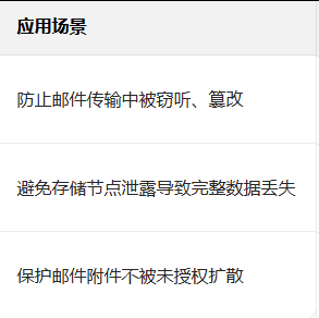 1765767623754467.png 圖片.png